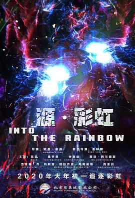 福利二区视频