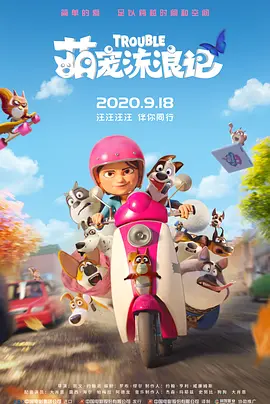 国产亚洲综合精品一区二区三区