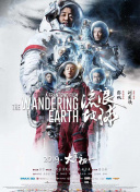 国产亚洲综合精品一区二区三区